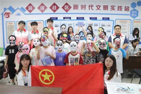 新疆配资公司 萤火志愿暖暑托
