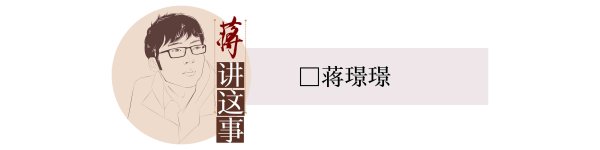 新疆配资公司 动辄归因于“预制菜”，把连锁餐饮的平庸想简单了｜封面评论